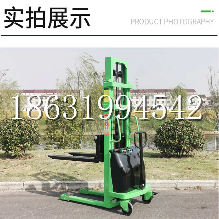 任丘市电动叉车堆高车液压铲车电瓶1吨2吨站驾步行式小型全自动叉车